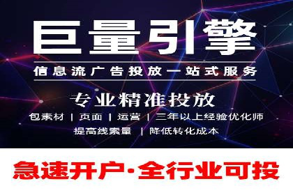 行业领先企业如何通过SEM运营托管实现转化率翻倍